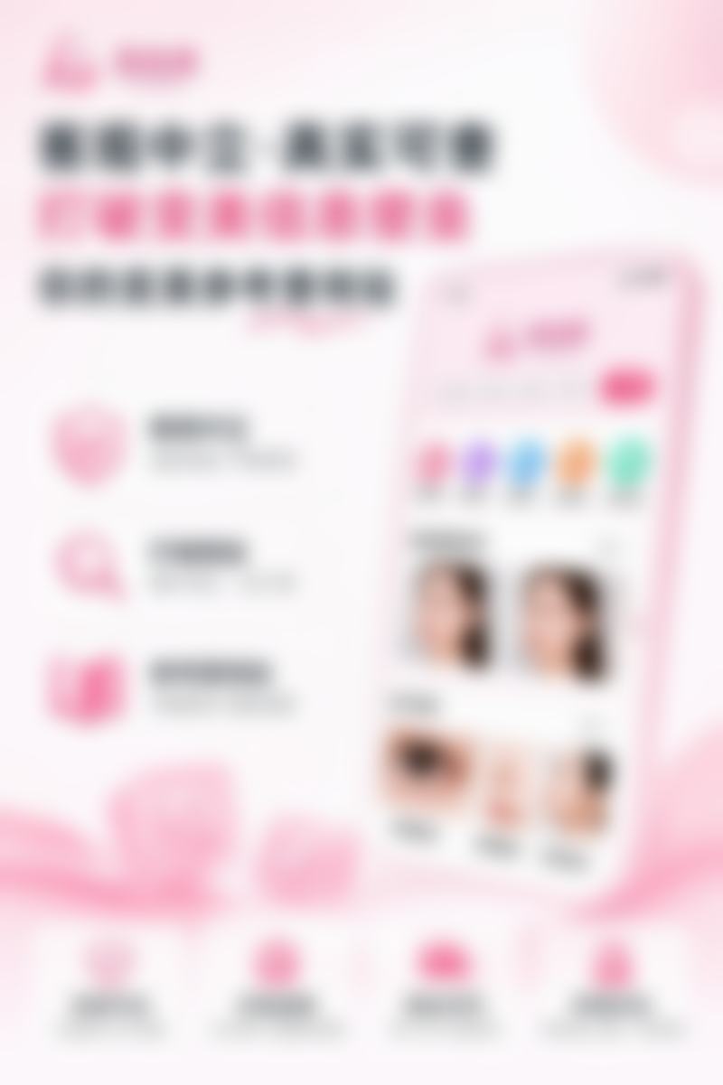 常见问题(FAQ)