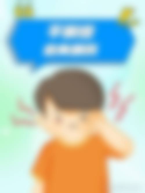 医生资质介绍:陈素梅+乐清市人民医院眼科核心优势