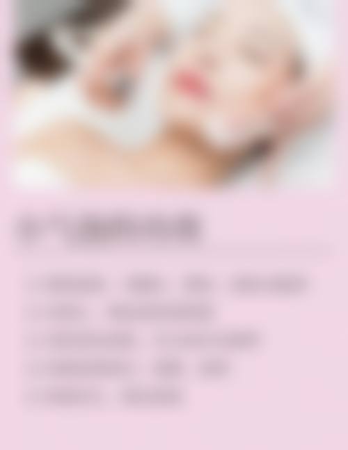 常见问题解答