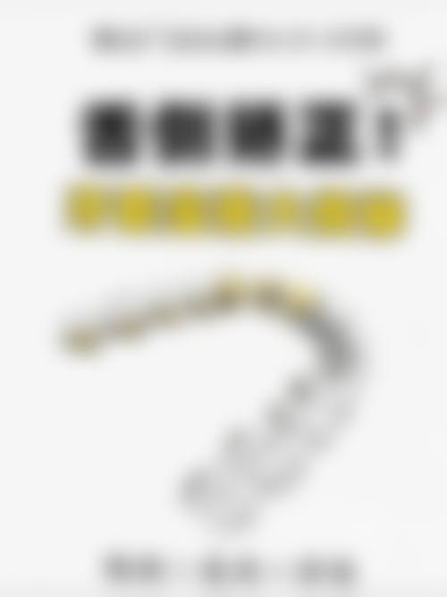 常见问题解答