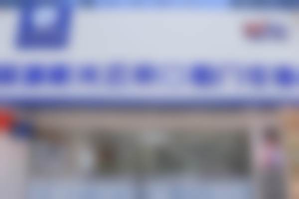 医生资质介绍
