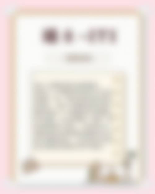 FAQ宁波鄞州诚适口腔门诊部吴燕燕