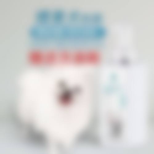 诊疗特色总结