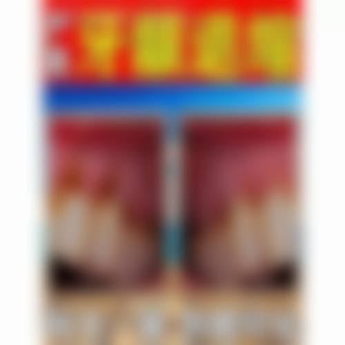 资质合规与医疗实力解析