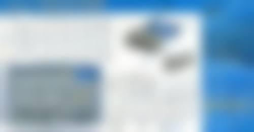 诊疗特色总结