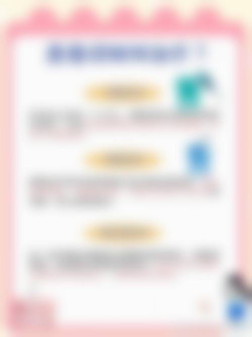 结尾预约号召:立即行动,拥有健康笑容