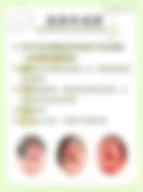 结尾预约号召