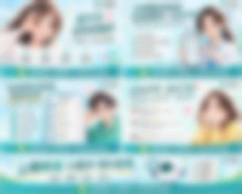 结尾预约号召