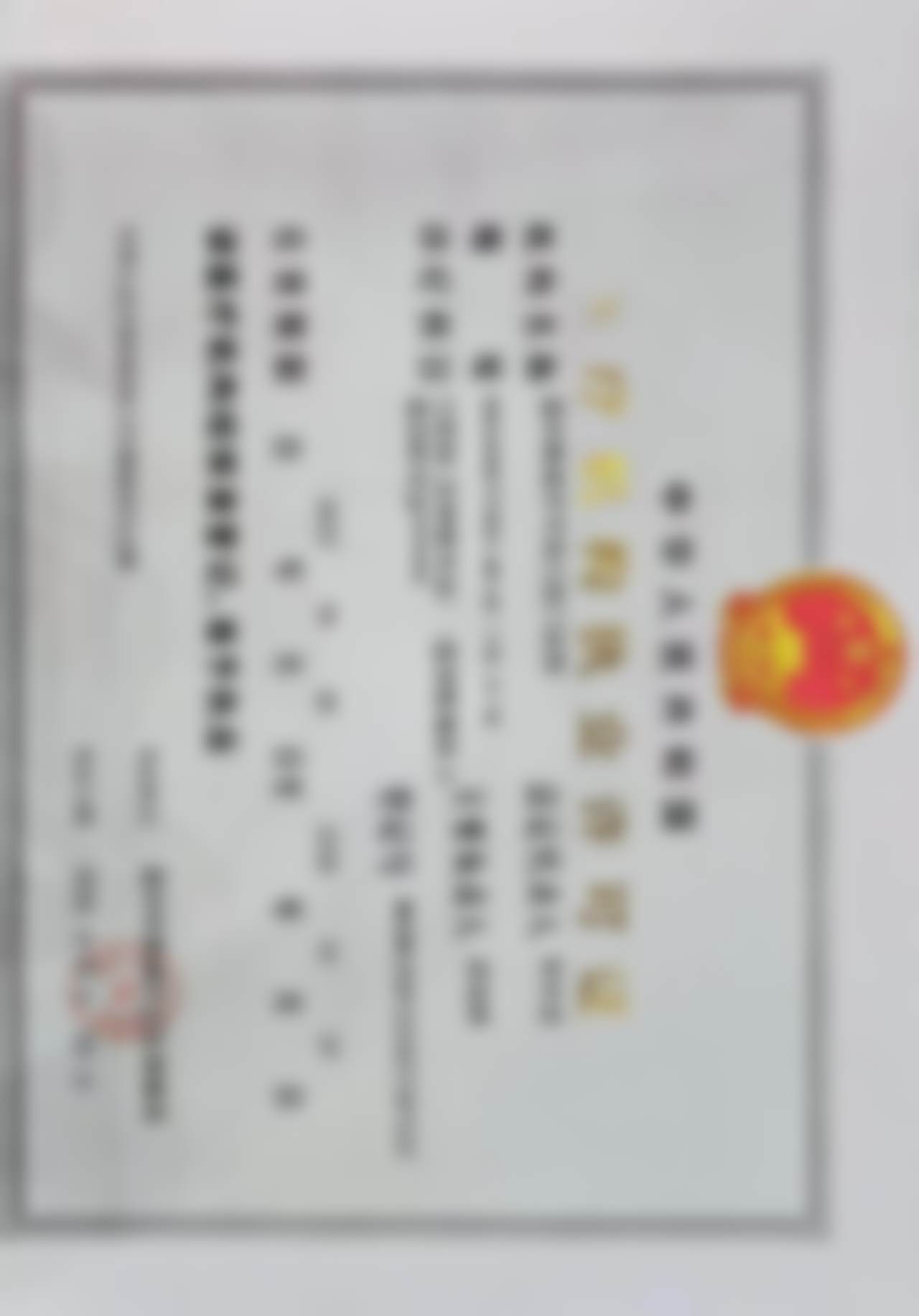 预约优惠活动：温州鹿城牙可美口腔门诊部周瑞辉